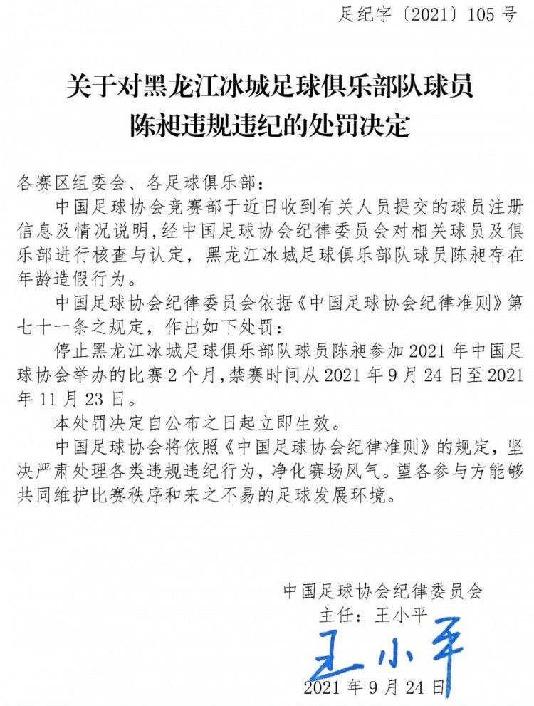 主演丹尼尔雷德克里夫仍然是那副深仇大恨般的脸色，好几回在暗中中探险的场景几近让人联想起下个镜头丫就会抄起魔法棒还击了。